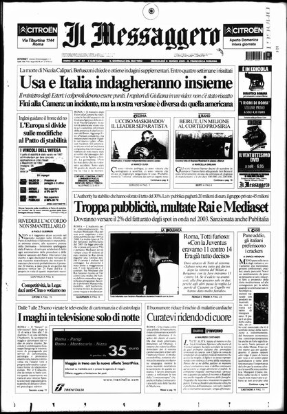 Il messaggero